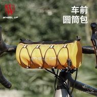 WHEEL UPBicycle Bag Road Front Bag Large Capacity Front Beam Bag Outdoor Sports Mountain Bike Head Bag
