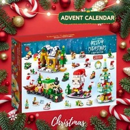 兒童倒數聖誕禮物精選🎁 聖誕倒數月曆玩具Advent Calendar 8887 積木玩具 給小朋友日日新驚喜 聖誕倒數日曆 2024 #兒童聖誕禮物 兒童生日禮物 交換禮物