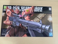 HG MS-14JG GELGOOG JAGER
