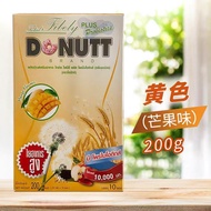 新品现货泰国多丽纤维饮酵素果冻泰式donutt恶魔果蔬甜甜圈泰版整箱12盒Thai Dori Fiber Drink Enzyme Jelly Thai do20250927