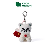 TWS - Holiday With Us Plush Keyring_Cat