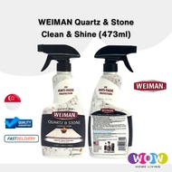 [Bundle deal] Weiman Quartz & Stone Cleaner 473ML
