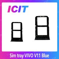 VIVO V11/V11i/V15 อะไหล่ถาดซิม ถาดใส่ซิม Sim Tray (ได้1ชิ้นค่ะ) สินค้าพร้อมส่ง คุณภาพดี อะไหล่มือถือ ICIT-Display