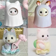Sylvanian families baby costume series - secret ghost bunny Sylvanian ghost cat persian ghost Sylvan