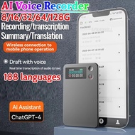 ChatGPT AI Voice Recorder BT Connection Transcribe & Summarize Recorder 188 Language Portable Audio 