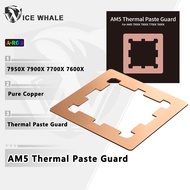 ICE Whale AM5 Thermal Paste Guard Chips Heat Dissipation Armor Cover Copper AMD For 7950X 7900X 7700