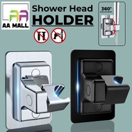 AA MALL No Drill Showerhead Bracket Adjustable Wall Mounted Holder for Bathroom Accessories -Silver 