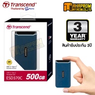 External SSD 500GB Transcend ESD370C with Type-A & Type-C Cable - รับประกัน 3 ปี