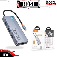HOCO HB51 6in1 ฮับอะแดปเตอร์ Type-C to PD 100W + 4K HDMI + RJ45 + USB 3.0 *3 HUB Adapter ฮับ hc5