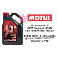 Motul 5w40 Mugen MS-A High Performance 100% Fully Synthetic Engine Oil 4L