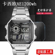 Suitable for Casio AE1200wh Watch Film AE1300 Watch Film F91W-1 Square Watch GMW-B5000/B5600 Non-Tem