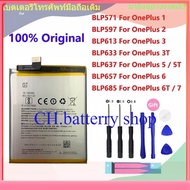 100% หน้าแรก High Quality Replacement แบตเตอรี่ For Oneplus 1+ One plus 1 2 3 1+3 One Plus 3 3T 5 5T