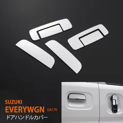 6pcs Car Door Handle Cover Trim Protector for Suzuki Everywgn DA17V 2015 Chrome Stainless Steel Car 