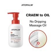 ATOPALM Cream Massage Oil (200ml) / intense cream hydration