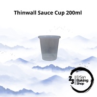 [Contents 50 Pcs] Thinwall Sauce Cup 200ml Meiji/ Sauce Cup 200ml Sauce Container 200ml Sauce Contai
