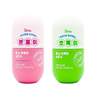 Korea Korea grn+Small Pink Little Green 4th Generation Gangnam Beauty Green Tea Tea Polyphenol Aloe 