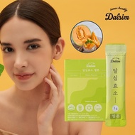 Digestive Enzyme Powder with Melon – 30 Sachets (3g) for Gut Health & Metabolism – Dalsim