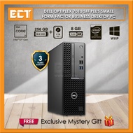 Dell Optiplex 7010 SFF Plus Small Form Factor Business Desktop PC(i7-13700 5.20Ghz,256GB+1TB | 512GB
