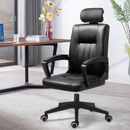 Chair Office Chair Home Computer Chair Staff Chair Conference Chair Student Chair Game Room Chair Sw