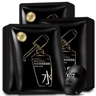 IMAGES Beautiful Moisturizing Hydrating Black Facial Mask