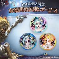 25二次元第五人格马戏团喧嚣杂技演员哭泣小丑吧唧徽章痛包25 Second Dimension Fifth Personality Circus Hustle and bustle20251217