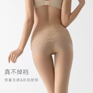 2025新品极光丝袜女马油袜高密912针无缝档超薄油亮情调蕾丝超高腰连裤袜Aurora Silk Stockings Women's Horse Oil Stockings High Density 