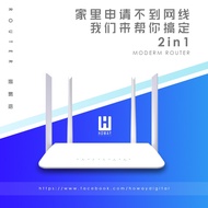 N200 4G LTE WiFi SIM Router + 100GB Data