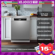 Toshiba DW-14F1 Free Standing Dishwasher 14 Place Setting Max 118 pieces 6 Programs Silver DW14F1 Pe