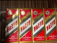 茅台王子酒 500ML