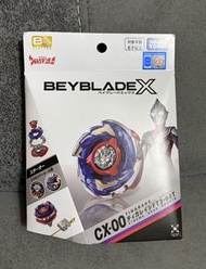 BEYBLADE X CX-00 FT3-60T 超人迪迦 廸加狂怒 爆旋陀螺 港版 有Code