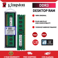 Kingston Bộ nhớ máy tính cá nhân RAM mô-đun bộ nhớ máy tính để bàn 2GB 4GB 8GB DDR3 1866MHz 1600MHz