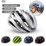 Giro Aether V2 sports helmets MIPS System Protection Helmet Outdoor Cycling MTB Bike Helmet [Booboom]