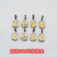 Gold-Plated Pendant Sterling Silver Pendant Wholesale S925 Accessories Handmade Retro Necklace Eight