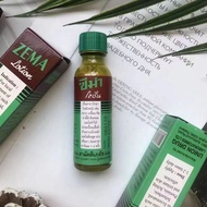 Thailand Original Packaging Imported Athlete's Foot ZEMA ZEMA Potion Ointment Foot Odor Peeling Foot