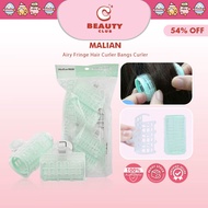 MALIAN Airy Fringe Hair Curler Bangs Curler Malian 玛莉安卷发筒塑料