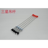X QB150C99/XSC Washing Machine DC97 Boom 16350J Shock Absorber Spring Balance Bar