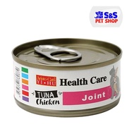 Aristo Cats Health Care Joint Tuna With Chicken 70g