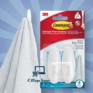 3M Command Water Resistant Bath Medium Hook 3M Hook 3M Command Strip 3M Command 2pieces