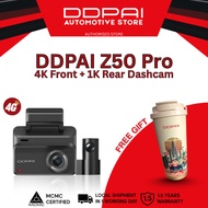 (NEW) DDPAI Z50 Pro 4K UHD Front & Rear Dashcam | NightVIS | GPS | 4G Connectivity | Supercapacitor