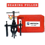 Pilot Bearing Puller Pillar AMTECH