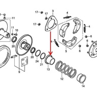XO Click 110, Air Blade 110 2007-2010 (23237GY6940)