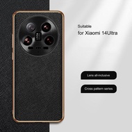 Casing For Xiaomi Mi 14 Ultra 14Ultra Xiaomi14 Mi14 Ultra Xiaomi14Ultra Mi14Ultra 5G Phone case vert