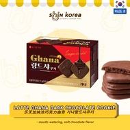 SHIN·KOREA Lotte Ghana Landescha Dark Chocolate Cookie