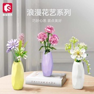 (Vases Included) Sembo Block Florist Rose Flower Bouquet Building Blocks Set Kids Toy DIY Teacher’s Day Birthday Gift