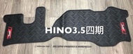 日野汽車HINO 3.5噸/7.4噸（四期/五期）卡車/貨車 專用型 橡膠防水腳踏墊 橡膠腳踏墊