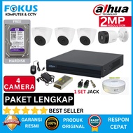 Dahua 2MP 4/ 8 Channel CCTV Package