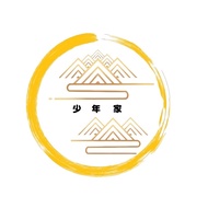 少年家 KYMCO光陽原廠 NEW MANY 125汽油幫浦總成 AFB5 SE24CA SE24CF 