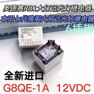 G8QE-1A 12VDC 6-Foot Honda Seventh Generation Accord Odyssey High Beam Headlight Relay Ready Stock I