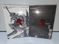 ◀️1995年元祖EVA新世紀福音戰士EVANGELION▶️
〔📦📦兩盒Boxset全套8碟DVD📀原始TV版全26集〕

〖🇭🇰粵語配音🇯🇵日語原聲🇭🇰中文字幕〗
【絕對💯%正版】
🆕全新★

➖