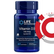 Life EXTENSION LIFEEXTENSION VITAMIN D3 VIT D3 5000IU 5000IU 60 SG